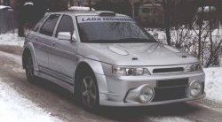 Жабры на капот WRC Evolution Mitsubishi Legnum EA,EC универсал дорестайлинг (1996-1998)