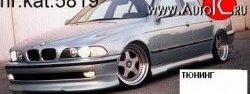 4 399 р. Накладка переднего бампера Driver BMW 5 серия E39 седан дорестайлинг (1995-2000)  с доставкой в г. Санкт‑Петербург. Увеличить фотографию 3