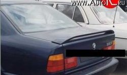 4 699 р. Спойлер Rieger BMW 5 серия E34 седан дорестайлинг (1988-1994)  с доставкой в г. Санкт‑Петербург. Увеличить фотографию 2