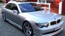 14 149 р. Пороги накладки HAMANN BMW 7 серия E65,E66, E67, E68 дорестайлинг, седан (2001-2005) (Неокрашенные)  с доставкой в г. Санкт‑Петербург. Увеличить фотографию 3