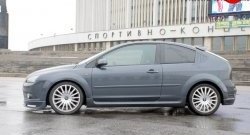 5 899 р. Пороги накладки Sport  Ford Focus  2 (2004-2011) хэтчбэк 3 дв. дорестайлинг, хэтчбэк 3 дв. рестайлинг (Неокрашенные)  с доставкой в г. Санкт‑Петербург. Увеличить фотографию 1