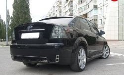 14 299 р. Задний бампер Concept Ford Focus 2 седан рестайлинг (2007-2011) (Неокрашенный)  с доставкой в г. Санкт‑Петербург. Увеличить фотографию 4