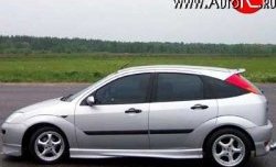 3 699 р. Пороги накладки Sport V1  Ford Focus  1 (1998-2002) седан дорестайлинг, универсал дорестайлинг, хэтчбэк 5 дв. дорестайлинг  с доставкой в г. Санкт‑Петербург. Увеличить фотографию 1