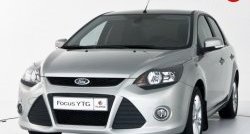 5 699 р. Передний бампер YTR Ford Focus 2 седан рестайлинг (2007-2011) (Неокрашенный)  с доставкой в г. Санкт‑Петербург. Увеличить фотографию 1