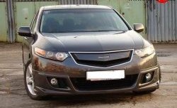 9 399 р. Юбка переднего бампера MUGEN  Honda Accord  CU (2008-2011) седан дорестайлинг (Неокрашенная)  с доставкой в г. Санкт‑Петербург. Увеличить фотографию 1