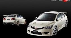 27 999 р. Пластиковый капот Mugen Style  Honda Civic  8 (2005-2011) FD дорестайлинг, седан, FD рестайлинг седан (Неокрашенный)  с доставкой в г. Санкт‑Петербург. Увеличить фотографию 4