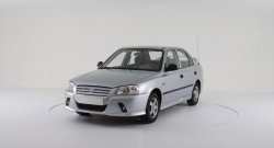 5 099 р. Передний бампер Классик Hyundai Accent седан ТагАЗ (2001-2012) (Неокрашенный)  с доставкой в г. Санкт‑Петербург. Увеличить фотографию 2