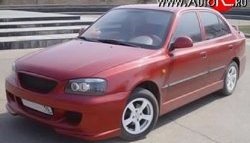 7 349 р. Передний бампер ATH  Hyundai Accent  седан ТагАЗ (2001-2012) (Неокрашенный)  с доставкой в г. Санкт‑Петербург. Увеличить фотографию 2