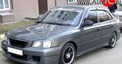 4 699 р. Передний бампер ATH-classic  Hyundai Accent  седан ТагАЗ (2001-2012) (Неокрашенный)  с доставкой в г. Санкт‑Петербург. Увеличить фотографию 1