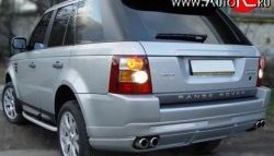 14 949 р. Накладка заднего бампера ARDEN Land Rover Range Rover Sport 1 L320 дорестайлинг (2005-2009) (Неокрашенная)  с доставкой в г. Санкт‑Петербург. Увеличить фотографию 1