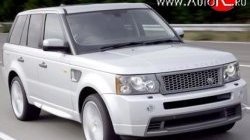 37 699 р. Передний бампер Stormer Land Rover Range Rover Sport 1 L320 дорестайлинг (2005-2009) (Бампер без решёток, Неокрашенный)  с доставкой в г. Санкт‑Петербург. Увеличить фотографию 1