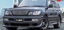 Накладка переднего бампера JAOS Style Lexus LX470 J100 дорестайлинг (1998-2002)