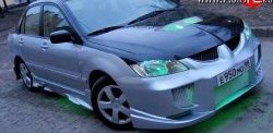 6 699 р. Передний бампер OS  Mitsubishi Lancer  9 (2003-2009) 1-ый рестайлинг седан, 1-ый рестайлинг универсал, 2-ой рестайлинг седан, 2-ой рестайлинг универсал  с доставкой в г. Санкт‑Петербург. Увеличить фотографию 2