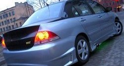 7 549 р. Задний бампер OS  Mitsubishi Lancer  9 (2003-2009) 1-ый рестайлинг седан, 2-ой рестайлинг седан  с доставкой в г. Санкт‑Петербург. Увеличить фотографию 1