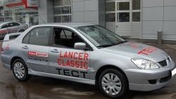 4 249 р. Накладка переднего бампера GT Dynamics Mitsubishi Lancer 9 1-ый рестайлинг седан (2003-2005) (Неокрашенная)  с доставкой в г. Санкт‑Петербург. Увеличить фотографию 2