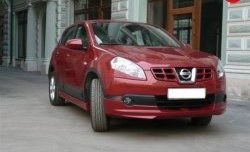 4 649 р. Решётка радиатора Городская Легенда рестайлинг Nissan Qashqai 1 дорестайлинг (2007-2010) (Неокрашенная)  с доставкой в г. Санкт‑Петербург. Увеличить фотографию 2