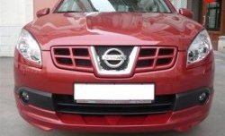 Решётка радиатора Городская Легенда рестайлинг Nissan Qashqai 1 дорестайлинг (2007-2010)