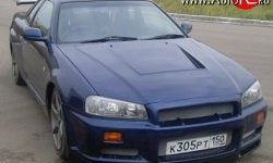 17 249 р. Пластиковый капот GTR  Nissan Skyline  R34 (1999-2002) (Неокрашенный)  с доставкой в г. Санкт‑Петербург. Увеличить фотографию 2