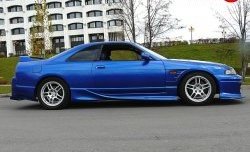 11 649 р. Пороги накладки DoLuck Nissan Skyline R33 (1993-1998) (Неокрашенные)  с доставкой в г. Санкт‑Петербург. Увеличить фотографию 1