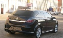 10 399 р. Задний бампер DM-Style  Opel Astra  H GTC (2004-2009) хэтчбек 3 дв. дорестайлинг, хэтчбек 3 дв. рестайлинг (Без сетки, Неокрашенный)  с доставкой в г. Санкт‑Петербург. Увеличить фотографию 2