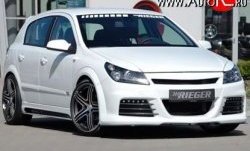 10 499 р. Передний бампер Rieger Opel Astra H универсал рестайлинг (2007-2015) (Неокрашенный)  с доставкой в г. Санкт‑Петербург. Увеличить фотографию 1