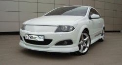 4 499 р. Глухая решётка радиатора Global Tuning  Opel Astra  H GTC (2004-2009) хэтчбек 3 дв. дорестайлинг, хэтчбек 3 дв. рестайлинг (Неокрашенная)  с доставкой в г. Санкт‑Петербург. Увеличить фотографию 2