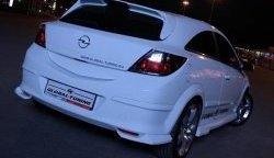 2 969 р. Комплект накладок на задний бампер Global Tuning  Opel Astra  H GTC (2004-2009) хэтчбек 3 дв. дорестайлинг, хэтчбек 3 дв. рестайлинг (Неокрашенная)  с доставкой в г. Санкт‑Петербург. Увеличить фотографию 2