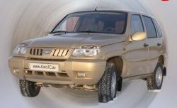 699 р. Арки крыльев Кураж Chevrolet Niva 2123 дорестайлинг (2002-2008) (Неокрашенные)  с доставкой в г. Санкт‑Петербург. Увеличить фотографию 2