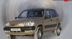 1 799 р. Арки крыльев Кураж 3 Chevrolet Niva 2123 дорестайлинг (2002-2008) (Неокрашенные)  с доставкой в г. Санкт‑Петербург. Увеличить фотографию 2