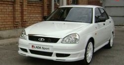 Накладка переднего бампера Lada Priora Sport Лада Приора 2170 седан дорестайлинг (2007-2014)