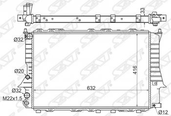 4 899 р. Радиатор двигателя SAT (трубчатый)  Audi 100  С4 - A6 ( С4,  C4)  с доставкой в г. Санкт‑Петербург. Увеличить фотографию 1