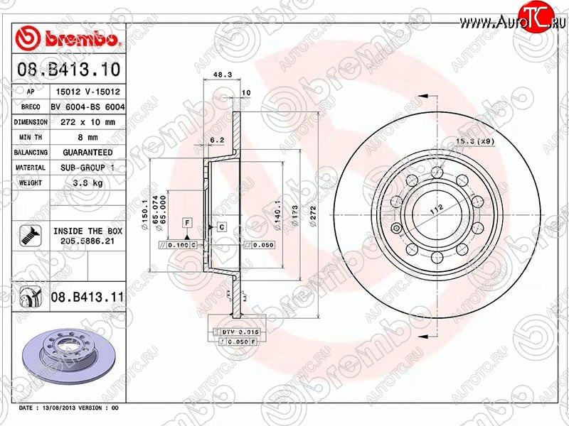 4 199 р. Тормозной диск BREMBO (задний, d272 мм, 5х112) Audi A3 8VS седан дорестайлинг (2012-2016)  с доставкой в г. Санкт‑Петербург