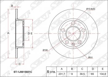 1 129 р. Диск тормозной SAT ( не вентилируемый) Audi A1 8X1 хэтчбэк 3 дв. дорестайлинг (2010-2014)  с доставкой в г. Санкт‑Петербург. Увеличить фотографию 1