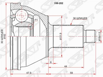 2 199 р. ШРУС SAT (наружный, 30*36*51.9 мм)  Audi A2 8Z, Skoda A2 (8Z), Volkswagen Polo (9N1)  с доставкой в г. Санкт‑Петербург. Увеличить фотографию 1