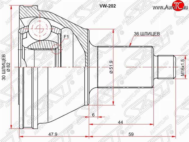 2 199 р. ШРУС SAT (наружный, 30*36*51.9 мм)  Audi A2 8Z, Skoda A2 (8Z), Volkswagen Polo (9N1)  с доставкой в г. Санкт‑Петербург