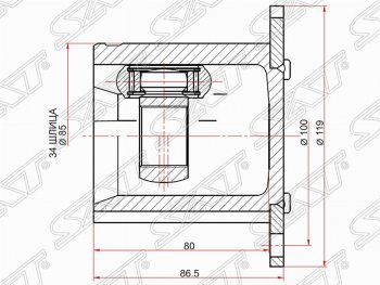 ШРУС SAT (внутренний) Volkswagen Passat B6 седан (2005-2011)