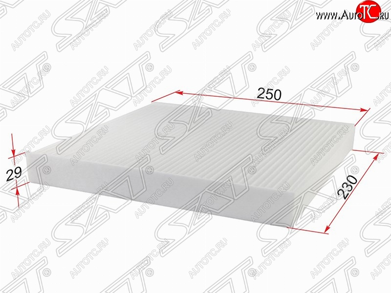 259 р. Фильтр салонный SAT (250x230x29 mm)  Audi A3 (8VA хэтчбэк 5 дв.,  8VS седан,  8V1), Seat Leon (5F хэтчбэк 5 дв.,  5F), Skoda Karoq (NU7), Kodiaq (NU7), Octavia (A7), Superb (B8 (3V),  B8 (3V5)), Volkswagen Golf (7), Teramont (CA1), Tiguan (Mk2)  с доставкой в г. Санкт‑Петербург