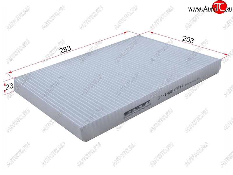 239 р. Фильтр салонный SAT  Audi A3 (8LA хэтчбэк 5 дв.,  8L1 хэтчбэк 3 дв.), TT (8N), Seat Leon (1M хэтчбэк 5 дв.), Toledo (седан), Skoda Octavia (Tour A4 1U2,  Tour A4 1U5), Superb (седан), Volkswagen Caddy (9K,9U), Golf (3,  4), Jetta (A3), Lupo, Passat (B5,  B5.5)  с доставкой в г. Санкт‑Петербург