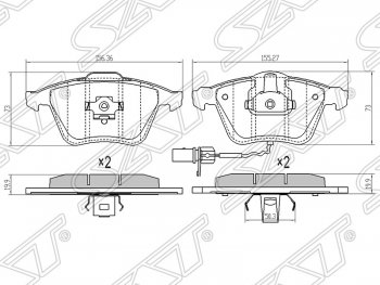 Передние тормозные колодки SAT (156,36/155,27х73х19,9 мм) Skoda Superb (B6) 3T лифтбэк рестайлинг (2013-2015)