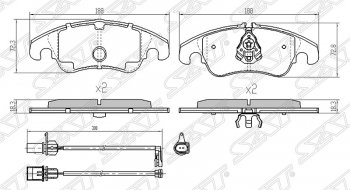 Передние тормозные колодки SAT (Китай) Audi A4 (B8), A5 (8T), A6 (C5,  C6), Ford Focus (2)