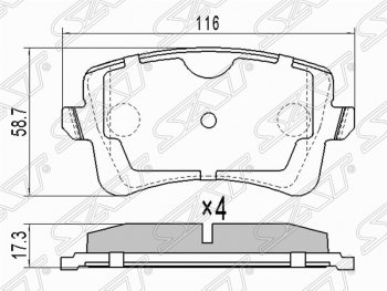 1 179 р. Колодки тормозные задние SAT  Audi A4  B8 - Q5  FY  с доставкой в г. Санкт‑Петербург. Увеличить фотографию 1