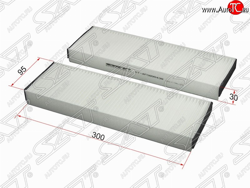 259 р. Фильтр салонный SAT (комплект 2 шт.)  Audi A6  C6 (2004-2008) дорестайлинг, седан, дорестайлинг, универсал  с доставкой в г. Санкт‑Петербург