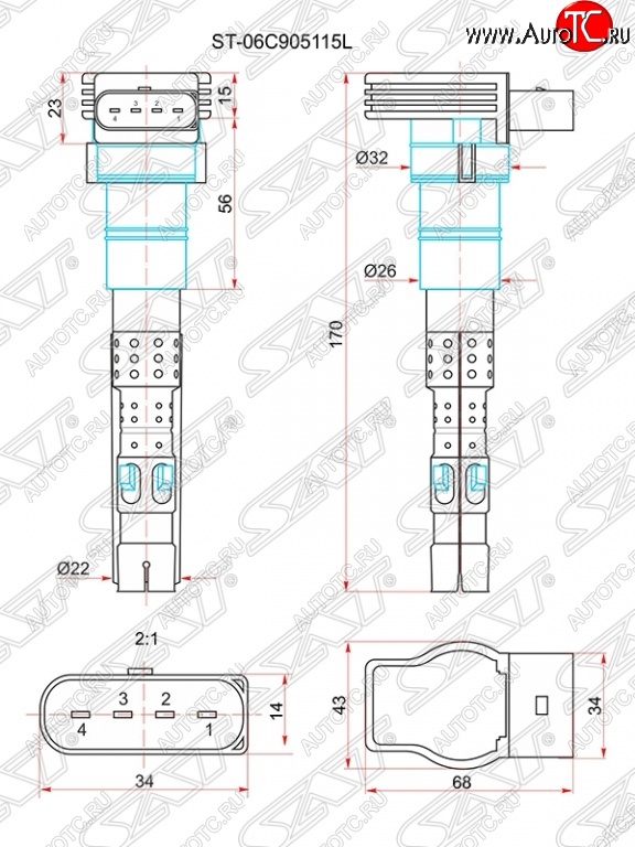 1 349 р. Катушка зажигания SAT  Audi A6  C5 - A8  D3  с доставкой в г. Санкт‑Петербург