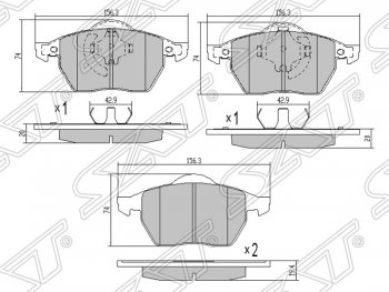 919 р. Комплект задних тормозных колодок SAT  Audi A6  C5 (1997-2001), Skoda Octavia ( Tour A4 1U5,  Tour A4 1U2,  A5) (1996-2008), Skoda Yeti (2009-2018), Volkswagen Scirocco  дорестайлинг (2008-2014)  с доставкой в г. Санкт‑Петербург. Увеличить фотографию 1