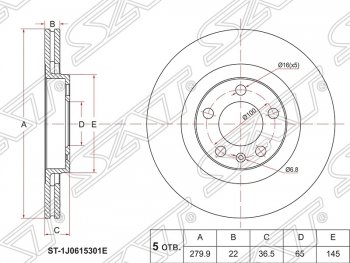 Диск тормозной SAT (вентилируемый) Audi (Ауди) A3 (А3) ( 8LA хэтчбэк 5 дв.,  8L1 хэтчбэк 3 дв.) (1996-2003), Skoda (Шкода) Octavia (Октавия) ( Tour A4 1U5,  Tour A4 1U2,  A5) (1996-2008), Volkswagen (Волксваген) Bora (Бора) (1998-2005),  Golf (Гольф) ( 4,  5) (1997-2009),  Jetta (Джетта)  A4 (1998-2005)