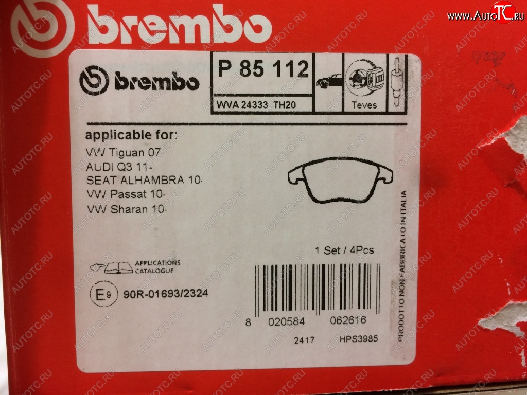 5 689 р. Передние тормозные колодки Brembo Audi Q3 8U дорестайлинг (2011-2015)  с доставкой в г. Санкт‑Петербург