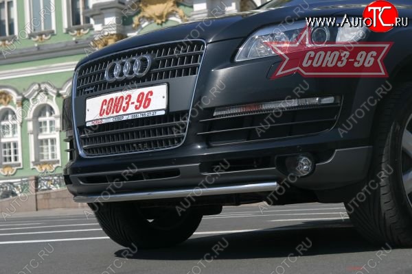 16 469 р. Защита переднего бампера одинарная Souz-96 (d42).  Audi Q7  4L (2005-2009) дорестайлинг  с доставкой в г. Санкт‑Петербург