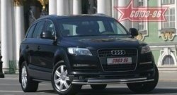 30 509 р. Защита переднего бампера двойная Souz-96 (d42/60) Audi Q7 4L дорестайлинг (2005-2009)  с доставкой в г. Санкт‑Петербург. Увеличить фотографию 1