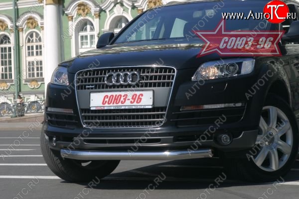 17 684 р. Защита переднего бампера одинарная Souz-96 (d60) Audi Q7 4L дорестайлинг (2005-2009)  с доставкой в г. Санкт‑Петербург