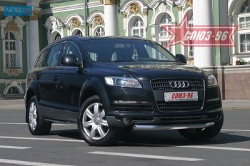 20 879 р. Защита переднего бампера Souz-96 (d 76) Audi Q7 4L дорестайлинг (2005-2009)  с доставкой в г. Санкт‑Петербург. Увеличить фотографию 1